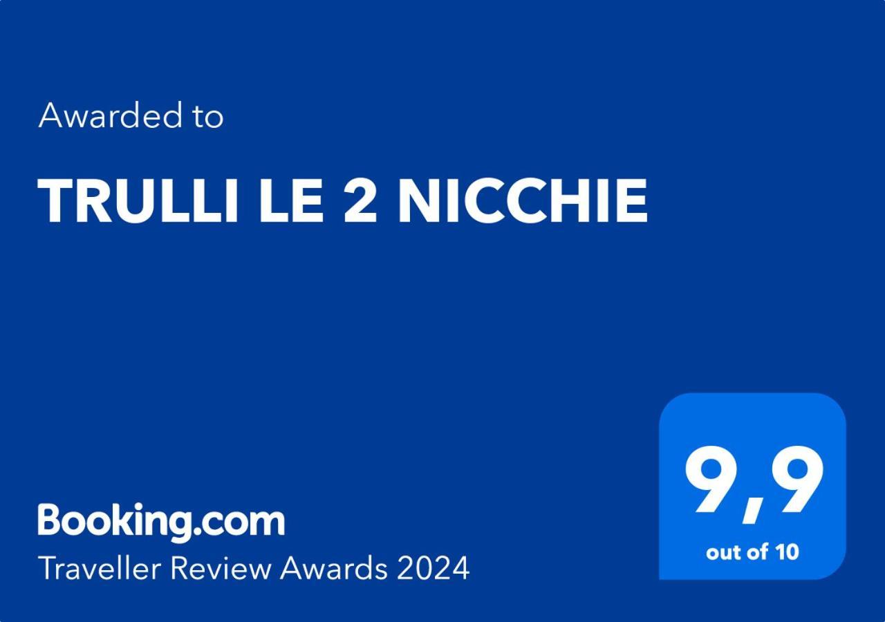 فيلا Trulli Le 2 Nicchie لوكوروتوندو المظهر الخارجي الصورة